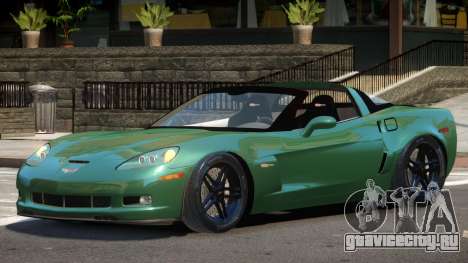 Chevrolet Corvette Z06 Spider для GTA 4