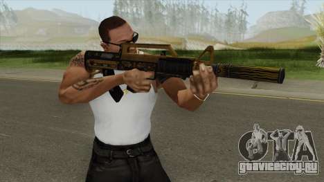 Bullpup Rifle (Two Upgrades V5) Main Tint GTA V для GTA San Andreas