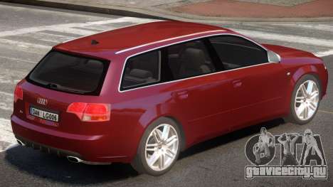 Audi S4 Avant V1.0 для GTA 4