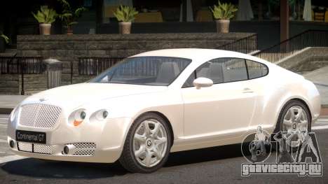 Bentley Continental Tun для GTA 4