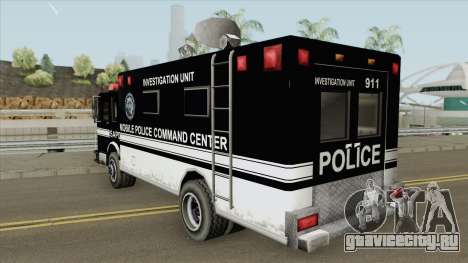 SAPD Mobile Police Base для GTA San Andreas