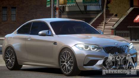 2018 BMW M2 Competition для GTA 4