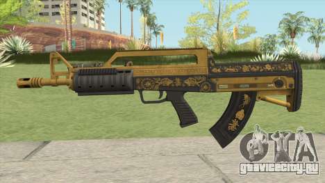 Bullpup Rifle (Flashlight V1) Main Tint GTA V для GTA San Andreas
