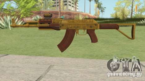 Assault Rifle GTA V Scope (Default Clip) для GTA San Andreas