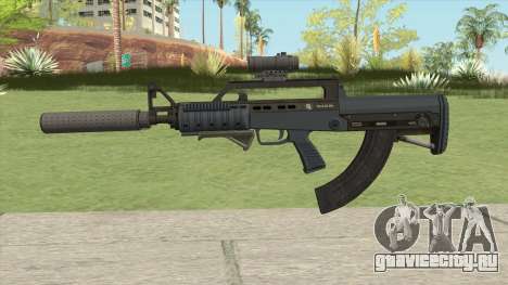 Bullpup Rifle (Three Upgrades V4) Old Gen GTA V для GTA San Andreas