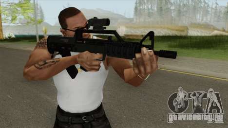 Bullpup Rifle (Scope V1) Old Gen Tint GTA V для GTA San Andreas