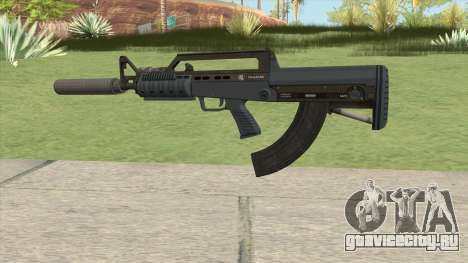Bullpup Rifle (Two Upgrades V8) Old Gen GTA V для GTA San Andreas