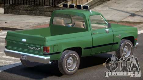 Chevrolet Blazer V1.0 для GTA 4
