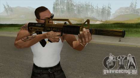 Bullpup Rifle (Suppressor V1) Main Tint GTA V для GTA San Andreas