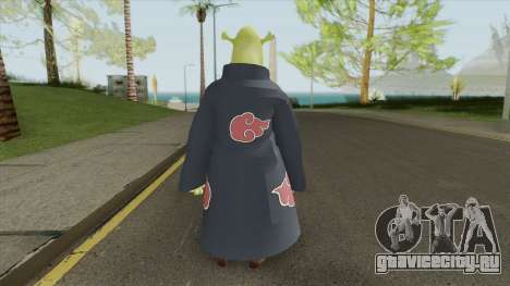 Shrek Akatsuki для GTA San Andreas