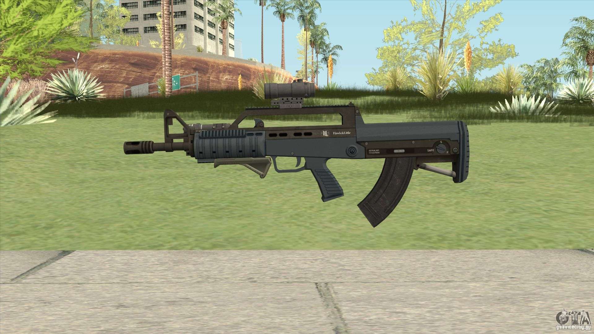 Bullpup rifle gta 5 замена фото 76