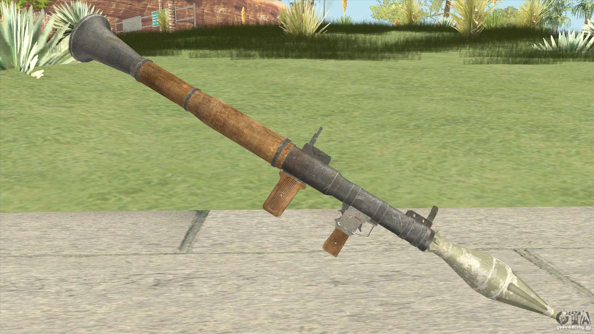 gta 5 rocket launcher