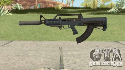 Bullpup Rifle (Two Upgrades V4) Old Gen GTA V для GTA San Andreas