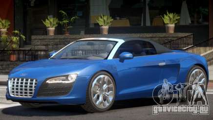 Audi R8 Roadster для GTA 4