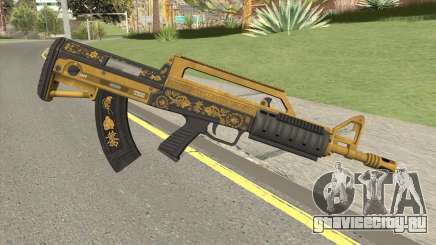 Bullpup Rifle (Base V1) Main Tint GTA V для GTA San Andreas