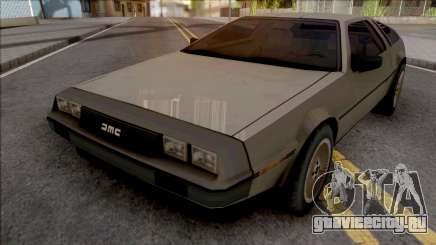 DeLorean DMC-12 1981 Grey для GTA San Andreas