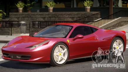 Ferrari 458 Upd для GTA 4