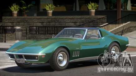 Chevrolet Corvette SS для GTA 4