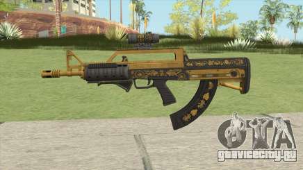 Bullpup Rifle (Two Upgrades V8) Main Tint GTA V для GTA San Andreas