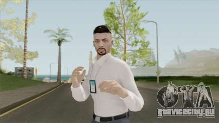 FIB Agent GTA V Online для GTA San Andreas