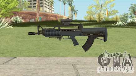 Bullpup Rifle (Three Upgrades V1) Old Gen GTA V для GTA San Andreas