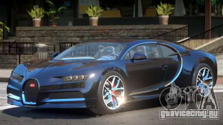 Bugatti Chiron V1.0 для GTA 4