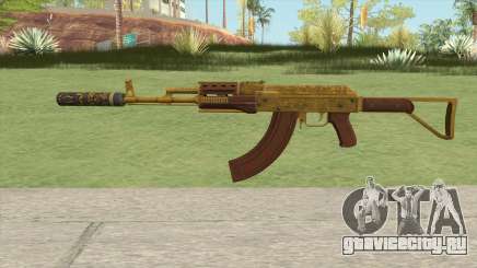 Assault Rifle GTA V Suppressor (Extended Clip) для GTA San Andreas