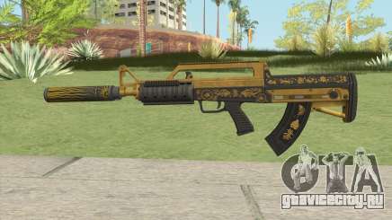 Bullpup Rifle (Suppressor V1) Main Tint GTA V для GTA San Andreas