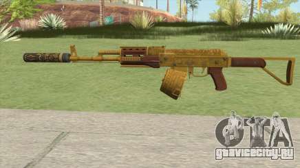 Assault Rifle GTA V Suppressor (Box Clip) для GTA San Andreas