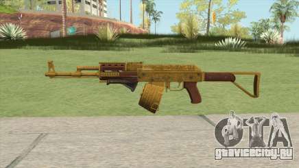 Assault Rifle GTA V Grip (Box Clip) для GTA San Andreas