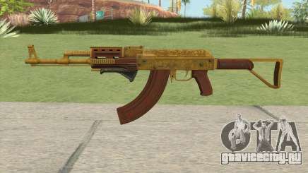 Assault Rifle GTA V Grip (Extended Clip) для GTA San Andreas