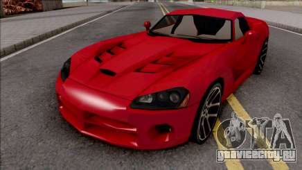 Dodge Viper SRT-10 Low Poly для GTA San Andreas