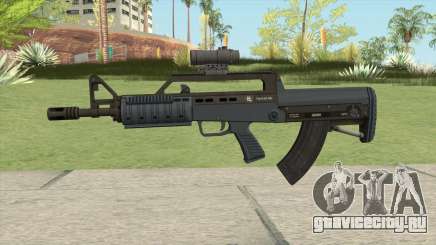 Bullpup Rifle (Scope V1) Old Gen Tint GTA V для GTA San Andreas