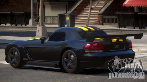 Dodge Viper RT Gold Strip для GTA 4