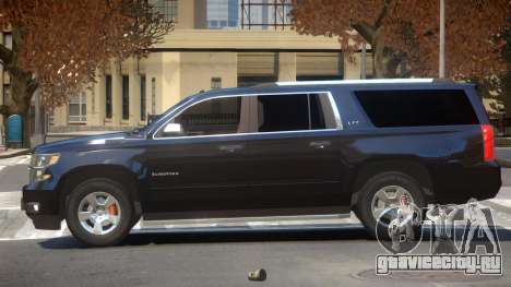 Chevrolet Suburban Elite для GTA 4