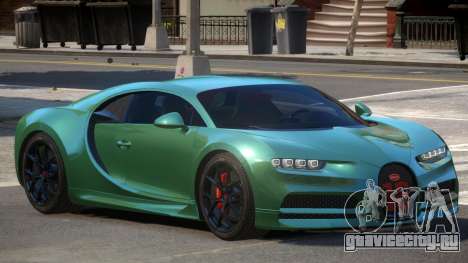 Bugatti Chiron Sport для GTA 4