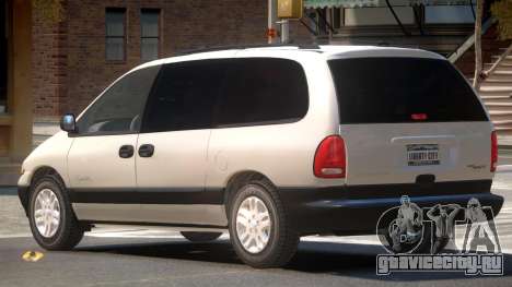 Plymouth Grand Voyager V1.0 для GTA 4