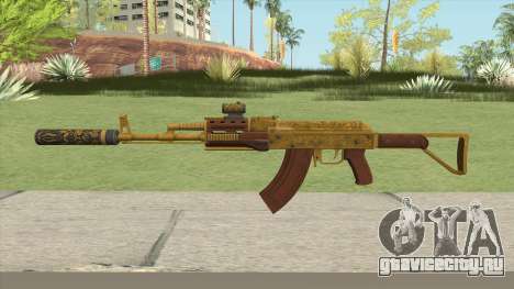 Assault Rifle GTA V (Two Attachments V11) для GTA San Andreas