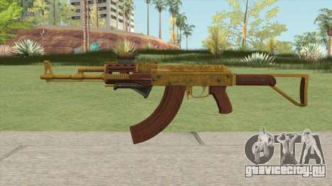 Assault Rifle GTA V (Two Attachments V6) для GTA San Andreas