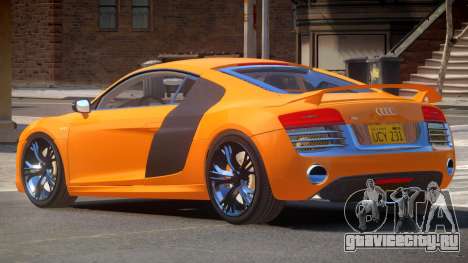 Audi R8 GT Sport V1.0 для GTA 4
