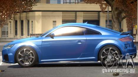 Audi TT RS Elite для GTA 4