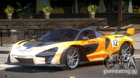 McLaren Senna GT PJ1 для GTA 4