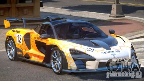 McLaren Senna GT PJ1 для GTA 4