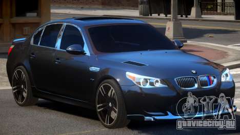 BMW M5 E60 Tuned V1.1 для GTA 4