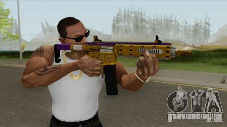 Carbine Rifle GTA V (Mamba Mentality) Base V3 для GTA San Andreas