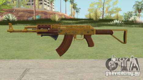 Assault Rifle GTA V (Two Attachments V1) для GTA San Andreas