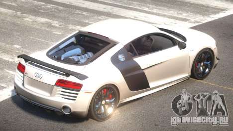 Audi R8 GTS V1.0 для GTA 4