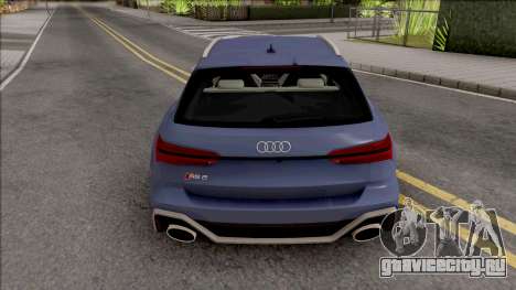 Audi RS6 C8 2020 для GTA San Andreas