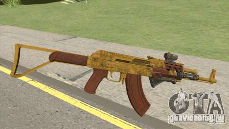 Assault Rifle GTA V (Three Attachments V8) для GTA San Andreas