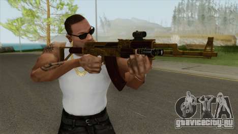 Assault Rifle GTA V (Two Attachments V3) для GTA San Andreas